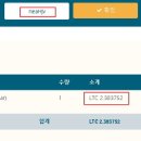 마이마이닝 이미지