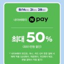 빵할인매장 이미지