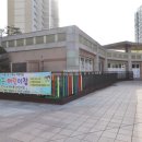 호수한라공인중개사사무소 이미지