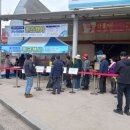 무안전통시장 이미지