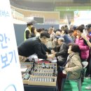 도안농기계 이미지