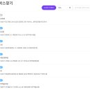 용정마트(cu) 이미지