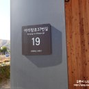 와수리커피 이미지