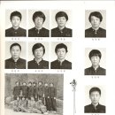 3학년8반 이미지