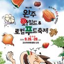 양림로 이미지