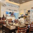 CU부산연산점 이미지