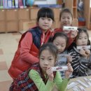 월촌초등학교 이미지