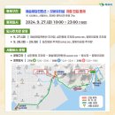 목포시문화예술회관 이미지