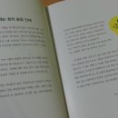 캔돌이 이미지