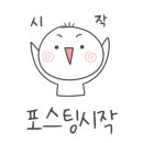 이디야운서까페