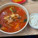 세교반점