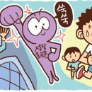 키 쑥쑥 성장 운동 이미지