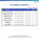 강훈소아청소년과의원 이미지