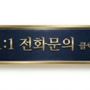 뉴월드공인중개사사무소 네이버블로그