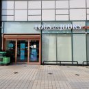 뚜레쥬르 인절미빙수 포장해서 먹어봤어요 in 카페강동역점