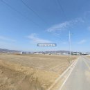 모다아울렛 건너편 이미지