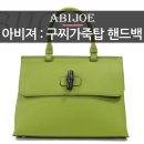 종로가죽공방 이미지
