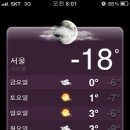 어양토속왕순대 이미지