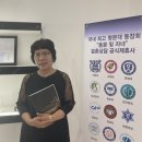 탑노블레스결혼정보 이미지