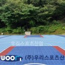 인덕학교 이미지