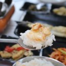 포만식당 이미지