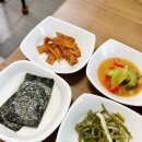 쿵이맘의 부산 송정 엄마손대구탕 맛집 솔직후기