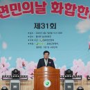 월야 이미지