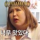 옥정호산장 이미지