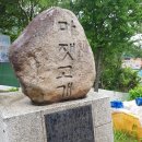 회성동182 | 낙남정맥 12구간 천주산(639) 190713