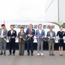 구미가