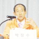 농어촌장가보내기운동본부 | 박장수 전 양평군의회 3선 의원 \"양평군수 출마 선언\"