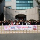 한국기술교육대학교(복지관) 이미지