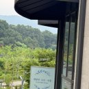 이천 에덴파라다이스호텔 조식 뷔페 솔직후기