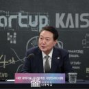 생기기술산업 이미지