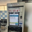 통영수영장 | 통영 실내 수영장 이용 안내 / 통영 자유수영 후기
