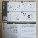 고현서울약국 이미지