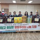 송정동-20 이미지