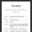 길동유캔두잇