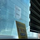 완주농장 | 전북 완주군 화산 아구찜 맛집 '번지농장' 내돈내산 후기