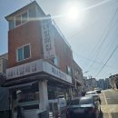 해녀전복집 이미지