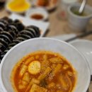 쪼만국수&김밥 네이버블로그