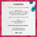 메이드제인 이미지