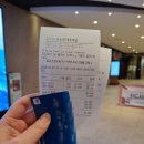 문화누리카드 오프라인 사용처 사용기 천안 소노벨 오션어드벤쳐 온수워터파크 솔직후기