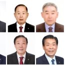 남부중앙새마을금고 이미지