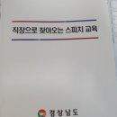 다온커뮤니케이션 이미지