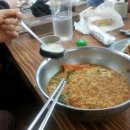 동충주주유소 이미지