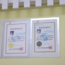 광주부동산공인중개사사무소 이미지