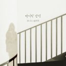 안녕 브런치 이미지