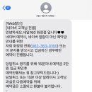 네일160(화정점)