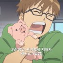 라멘 호토리 - 강남구 | 라멘 호토리